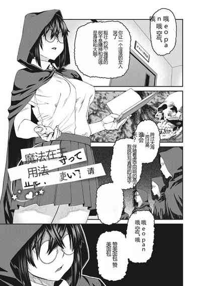 第122頁圖