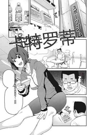 第146頁圖