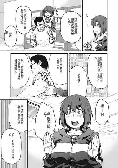 第150頁圖