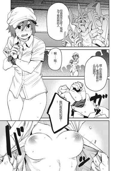 第174頁圖