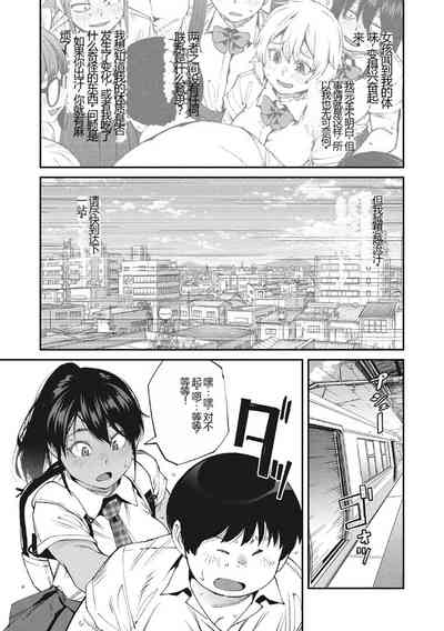 第30頁圖