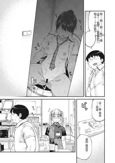 第34頁圖