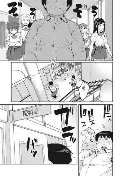 第42頁圖
