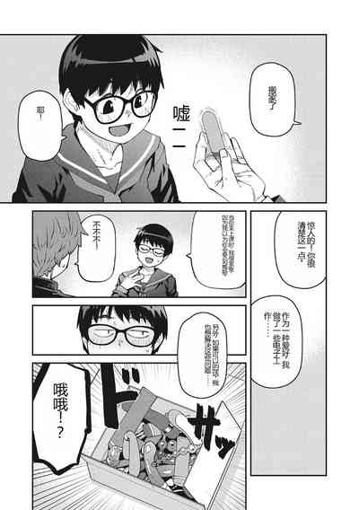 第62頁圖