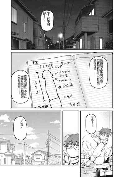 第66頁圖