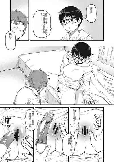第70頁圖