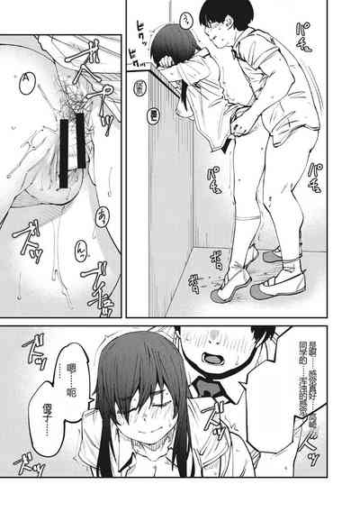 第94頁圖