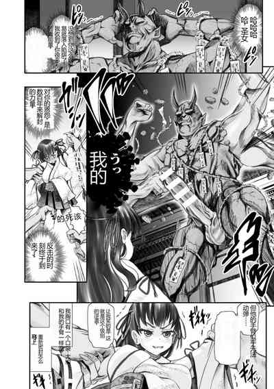 第110頁圖