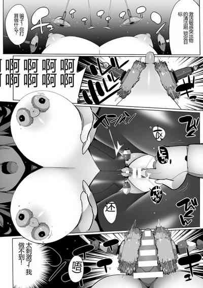 第134頁圖
