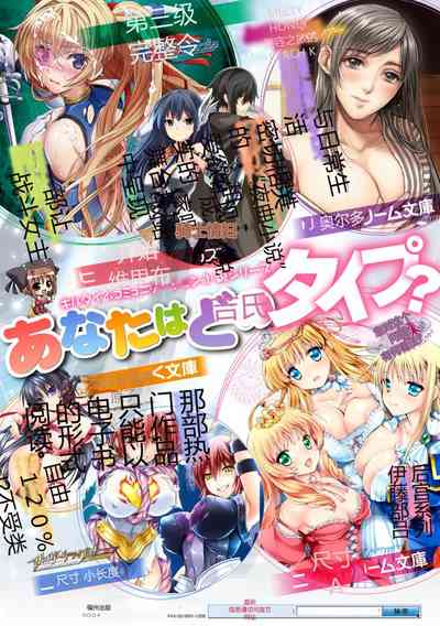 第154頁圖