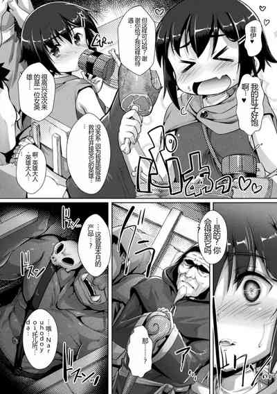 第26頁圖