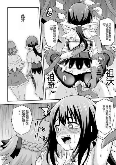 第102页图