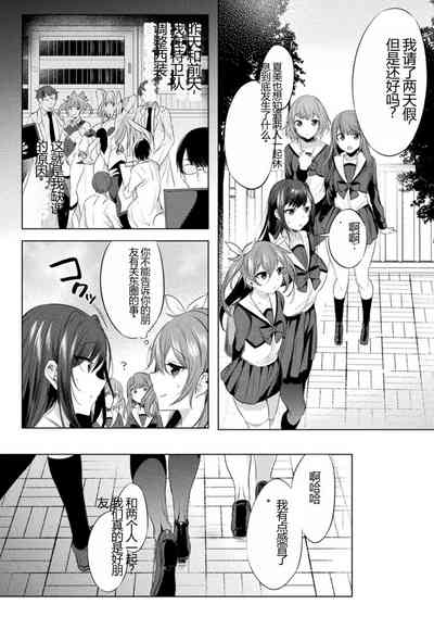 第134页图