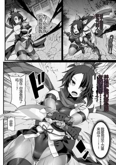 第6页图