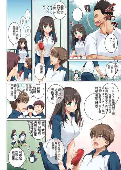 第10页图