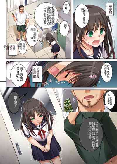 第14页图