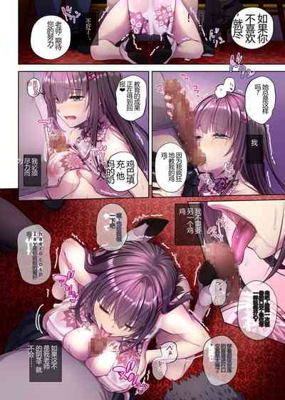 第198页图