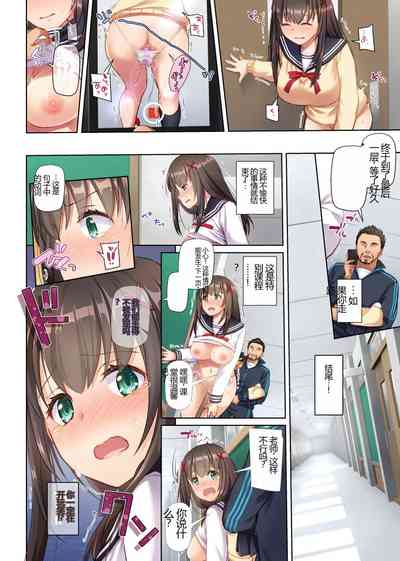 第90页图