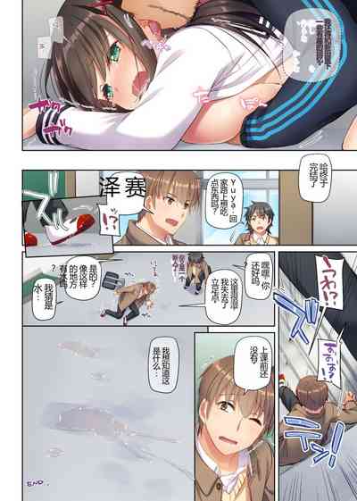 第98页图