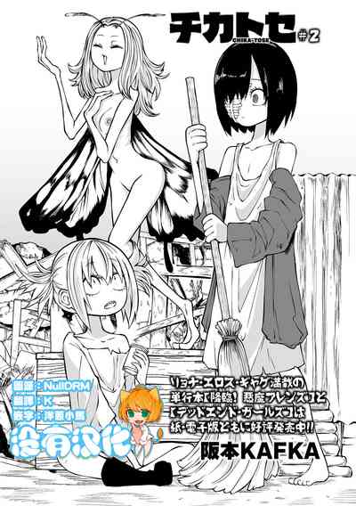 第18页图