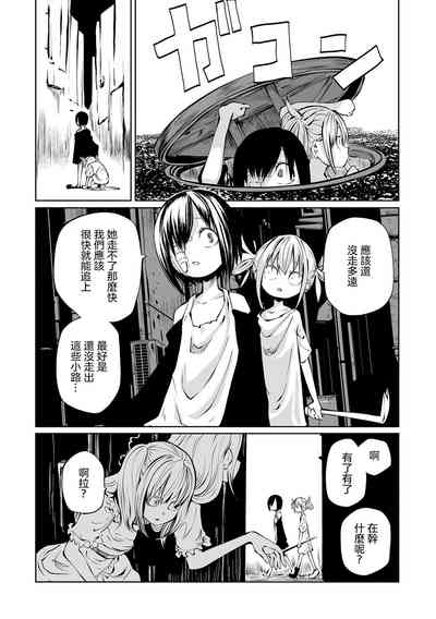 第46页图