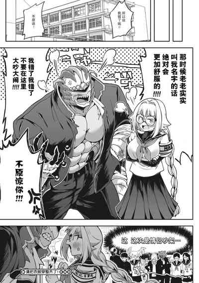 第30页图