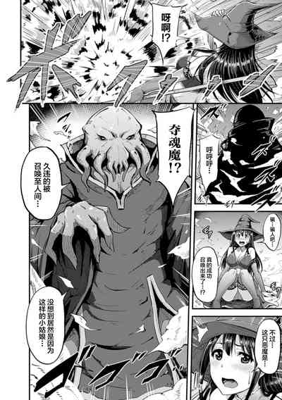 第30頁圖