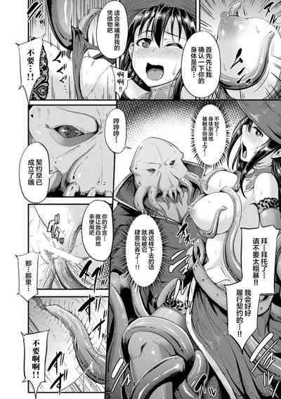 第34頁圖