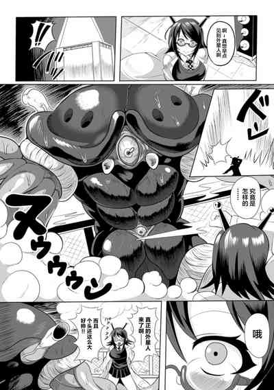 第50頁圖