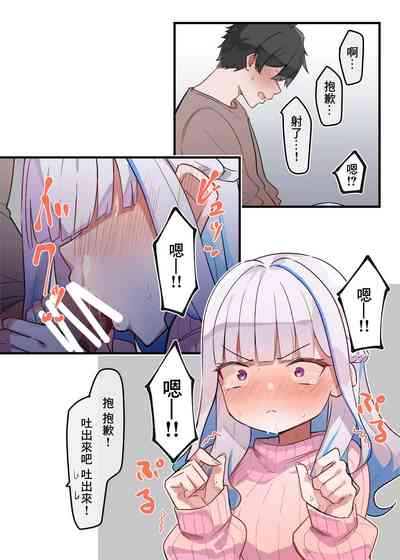 第2頁圖