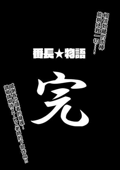 第14頁圖