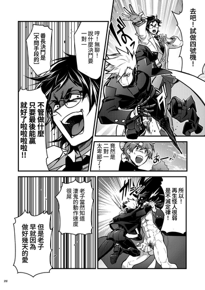 第26頁圖