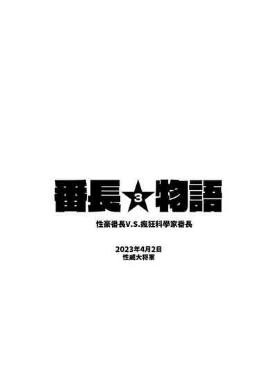 第66頁圖