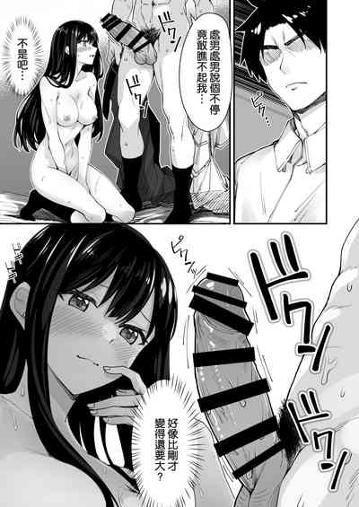 第14頁圖