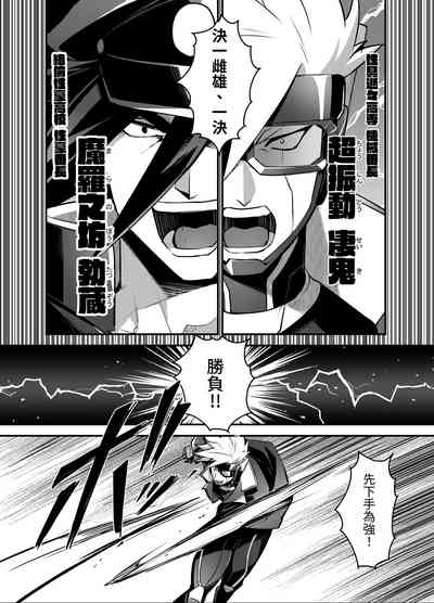 第14頁圖