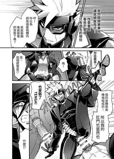 第18頁圖