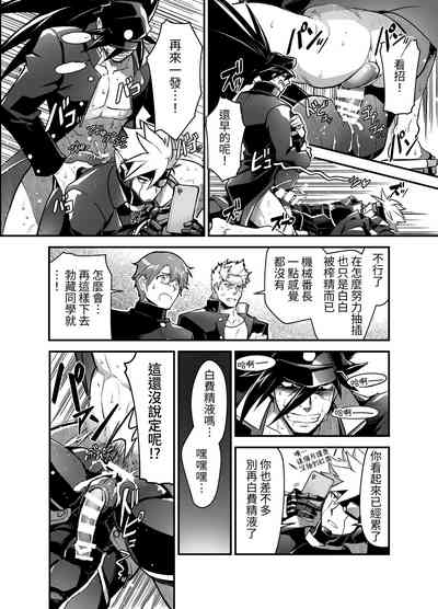 第22頁圖