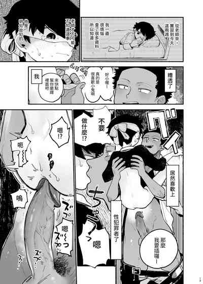 第14頁圖