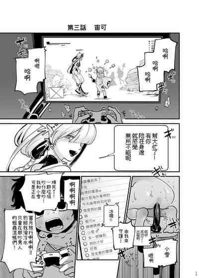 第18頁圖