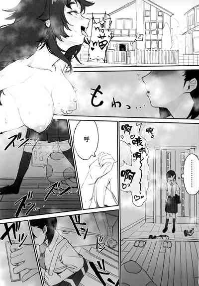 第2頁圖