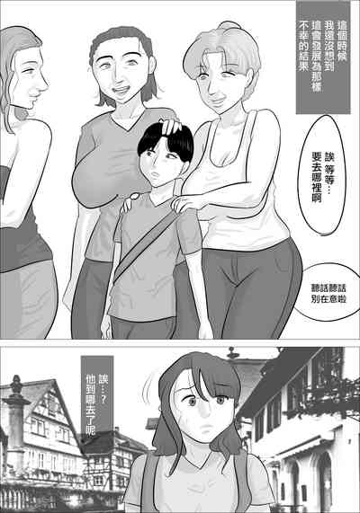 第6頁圖
