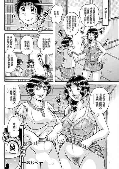 第18页图