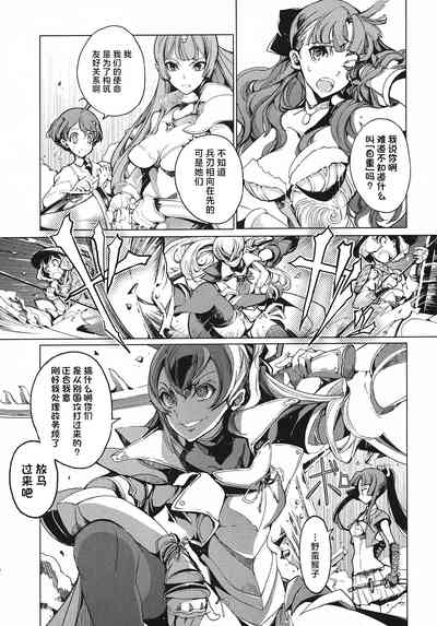 第14頁圖