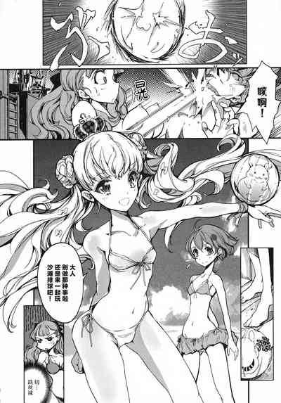 第30頁圖