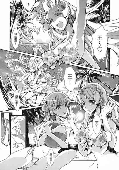 第34頁圖