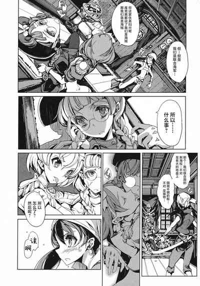第38頁圖