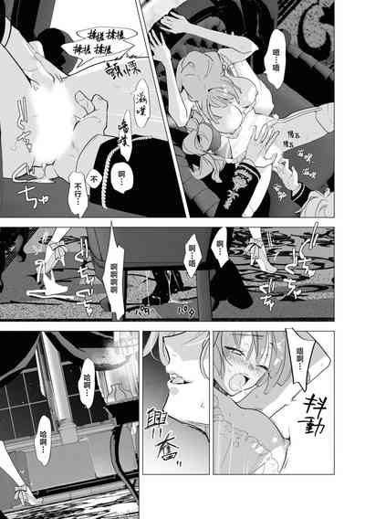 第10頁圖