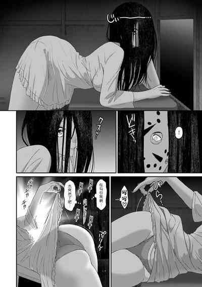 第510頁圖