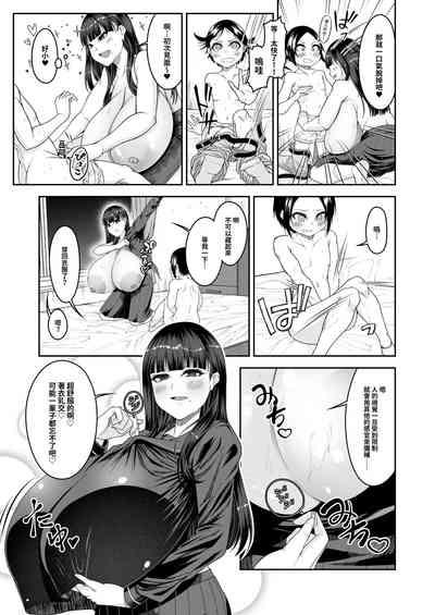 第14页图