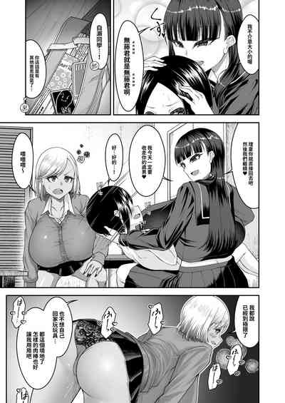 第22页图